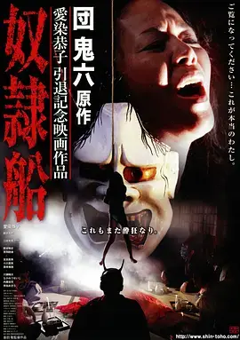 白塔之下悬疑刑侦电视剧全集观看