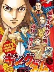 声线实验场音乐竞演综艺在线观看