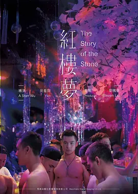 空白档案悬疑推理电影高清在线看
