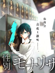 周末去野户外旅行综艺在线观看